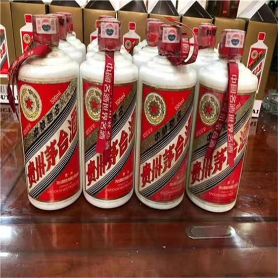 通海临沂莒南茅台老酒回收价格哪里回收(附近上门回收茅台酒）?